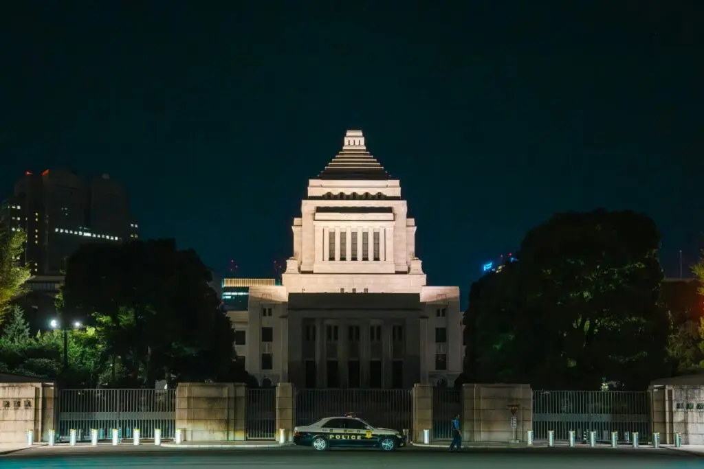 Japan's National Diet building in Tokyo, Japan